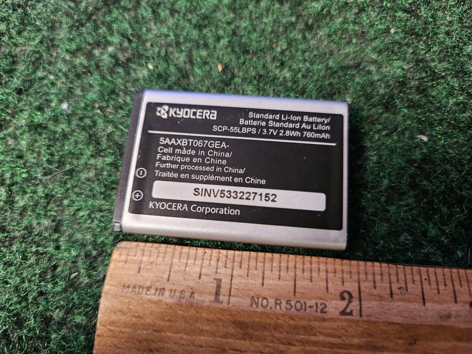 Battery for Kyocera JAX S1360,S1360 JAX,Rally S1370,S1370,P/N:SCP-55LBPS,2.5 4M8