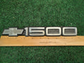 00 01 02 03 04 05 06 CHEVROLET SILVERADO 1500 SIDE EMBLEM BADGE 15707431 3S4