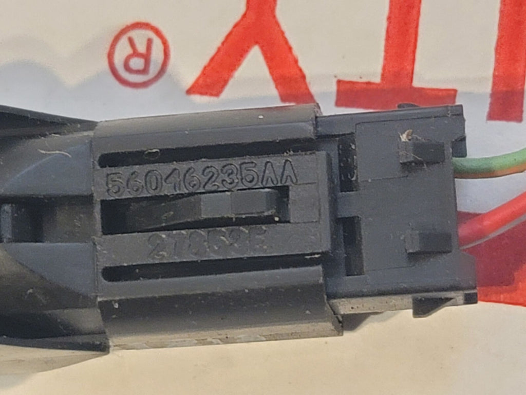 OEM 2011-2021 Jeep Grand Cherokee FUEL FILLER DOOR SWITCH GAS HATCH SWITCH 8L1