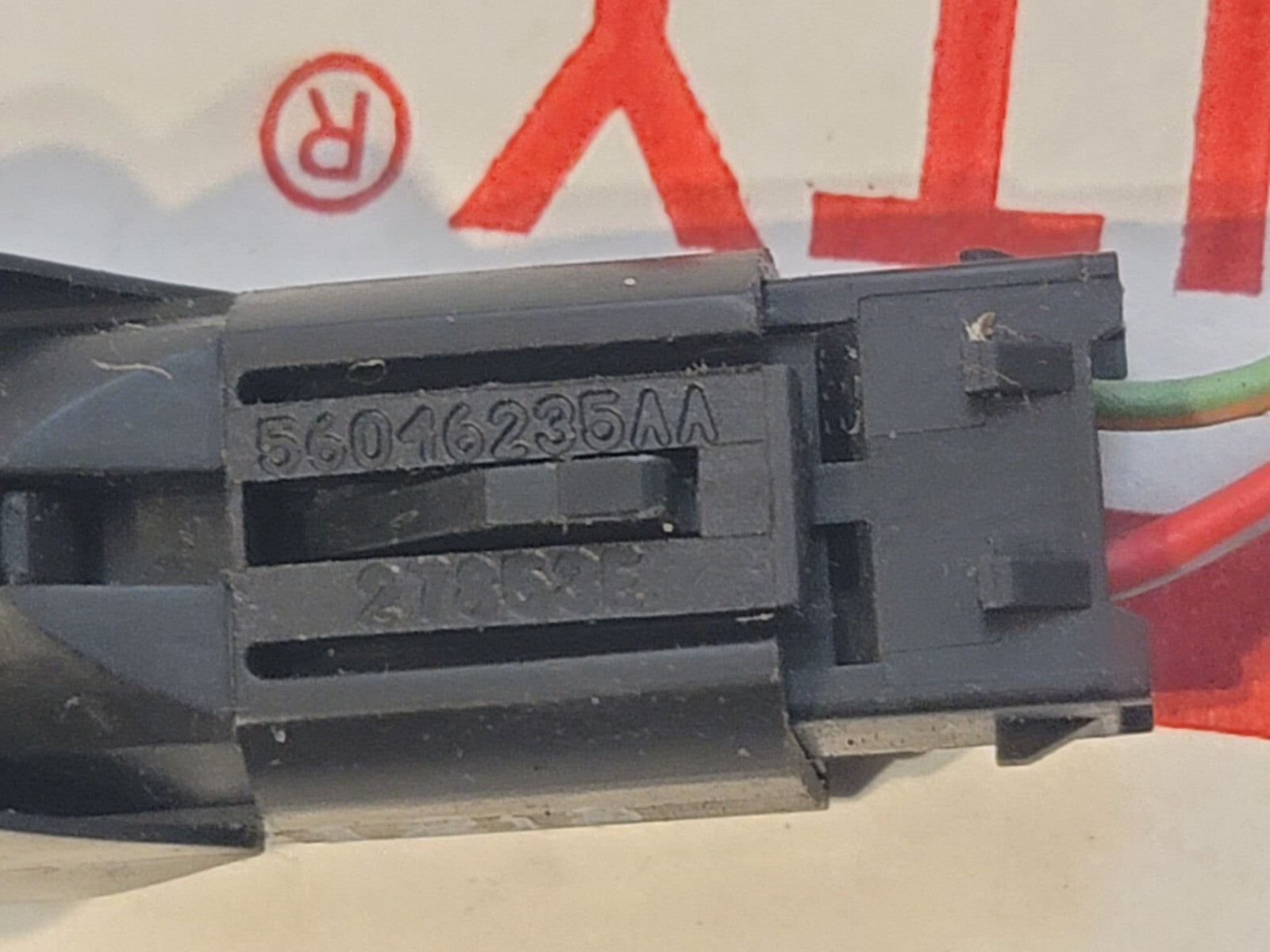 OEM 2011-2021 Jeep Grand Cherokee FUEL FILLER DOOR SWITCH GAS HATCH SWITCH 8L1
