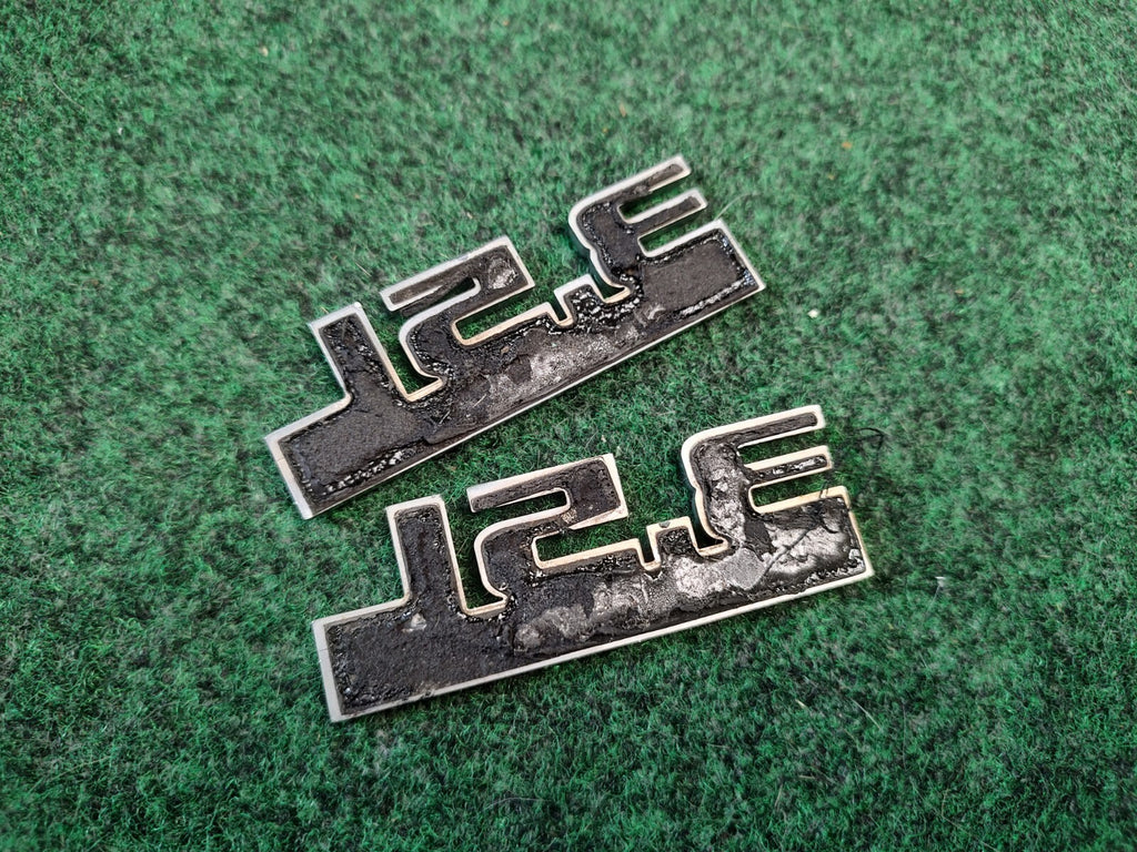 (2) 2004-2014 Dodge 3.5L HIGH OUTPUT Nameplate Emblem Badge OEM 1S4