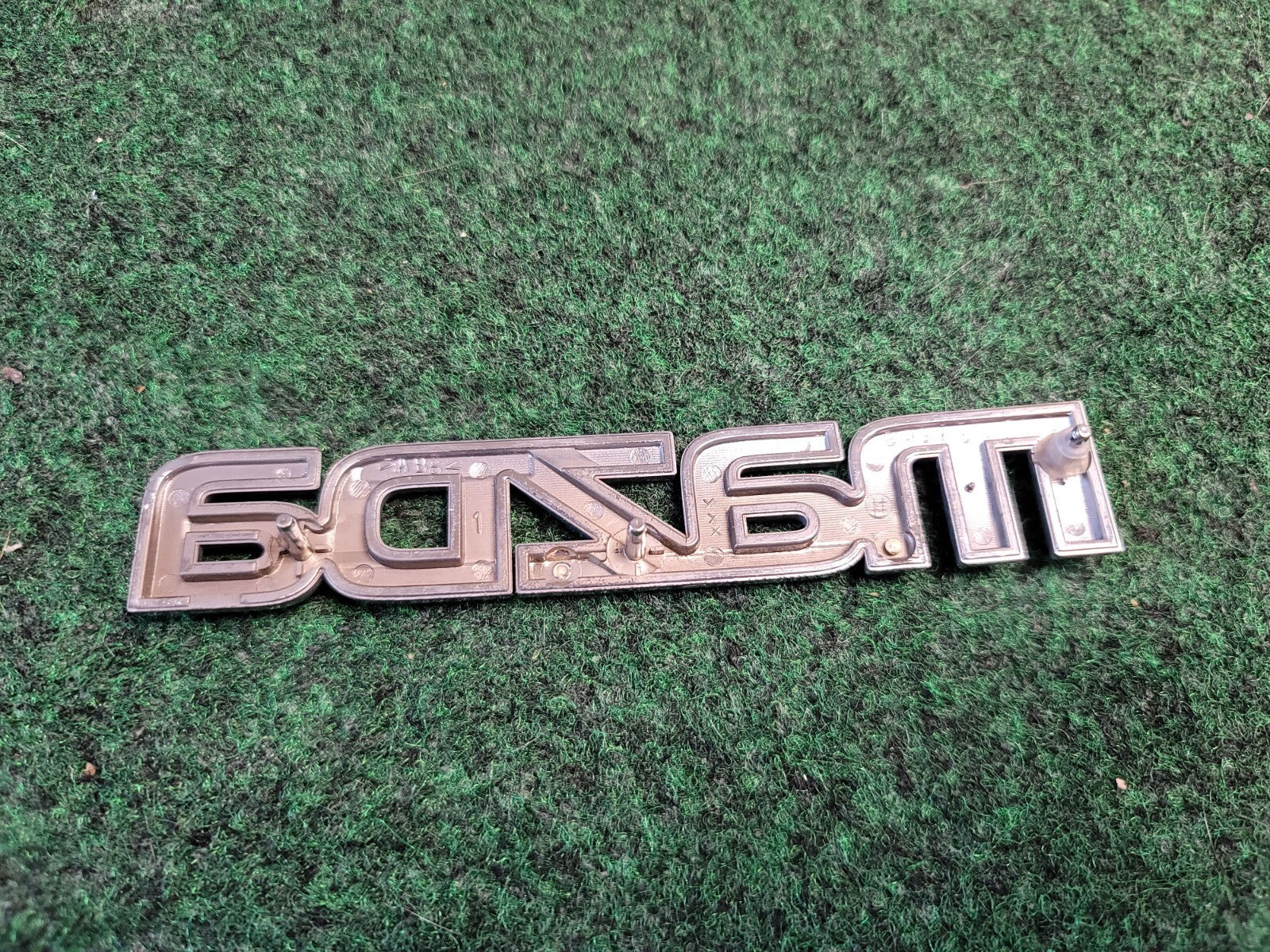 2004 2006 2007 2008 2009 Mazda 3 Rear Trunk Lid Emblem Nameplate BN8V-51-710 2M3