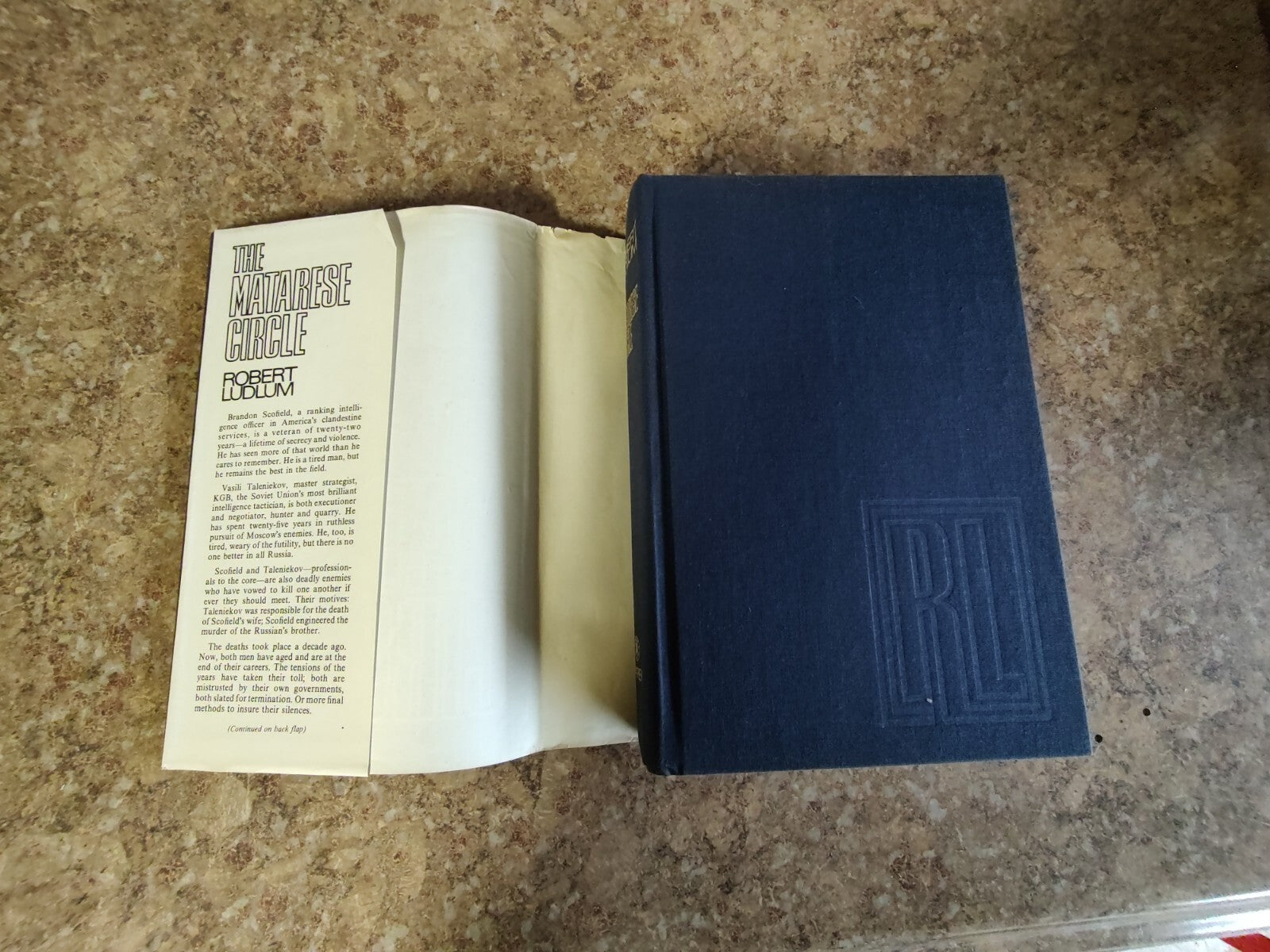 The Matarese Circle by Robert Ludlum 1979 HARDCOVER  FINE w/JACKET B12
